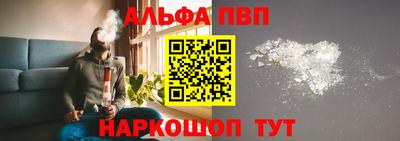 кокаин колумбия Гагарин