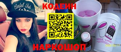 кокаин колумбия Гагарин