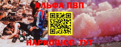 кокаин колумбия Гагарин