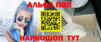 МДПВ Гатчина