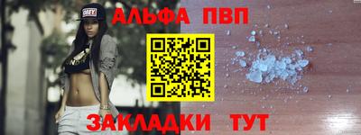 кокаин колумбия Гагарин
