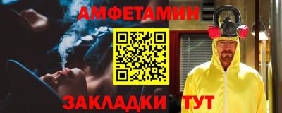 кокаин колумбия Гагарин