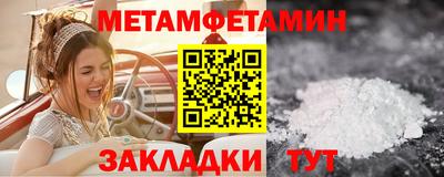 кокаин колумбия Гагарин