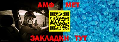 МДПВ Гатчина