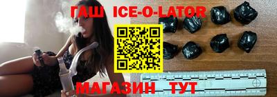 кокаин колумбия Гагарин