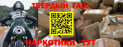 таблы Берёзовский