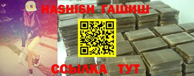 эйфоретик Бугуруслан