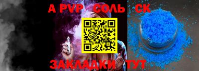 кокаин колумбия Гагарин