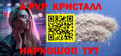 МДПВ Гатчина