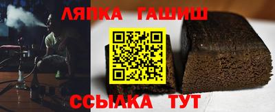 твердый Гай