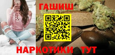 кокаин колумбия Гагарин