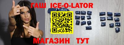 ПСИЛОЦИБИНОВЫЕ ГРИБЫ Заволжье