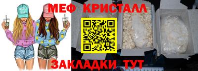 кокаин колумбия Гагарин