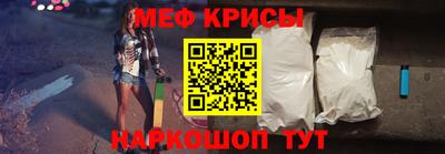 твердый Гай