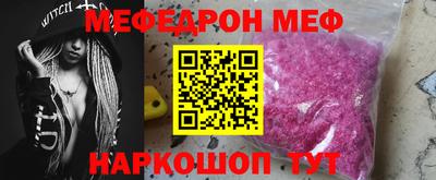 МДПВ Гатчина
