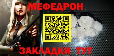 МДПВ Гатчина