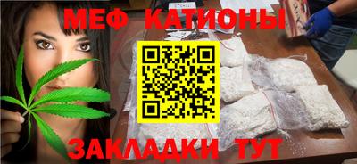кокаин колумбия Гагарин