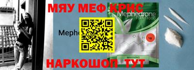 твердый Гай
