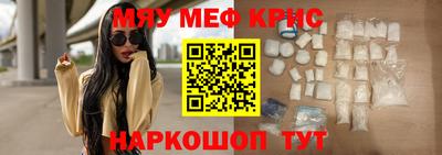 МДПВ Гатчина