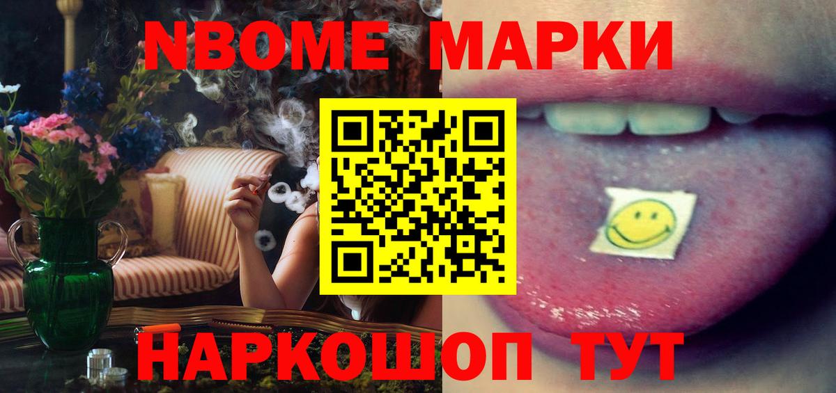 ЛСД экстази кислота  Вход с VPN  LSD-25 экстази ecstasy  Магадан 