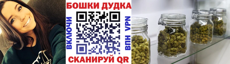 Марихуана марихуана  mega ONION  Магадан 